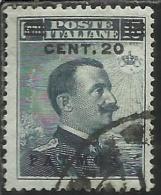 COLONIE ITALIANE EGEO 1916 PATMO (PATMOS) SOPRASTAMPATO D´ITALIA ITALY OVERPRINTED CENT. 20 SU 15 CENTESIMI USATO USED - Egeo (Patmo)