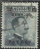 COLONIE ITALIANE EGEO 1916 PATMO (PATMOS) SOPRASTAMPATO D´ITALIA ITALY OVERPRINTED CENT. 20 SU 15 CENTESIMI USATO USED - Egeo (Patmo)