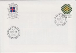 VSI - ISLAND ICELAND CONFEDERATION OF EMPLOYERS - 1984 MI 621 FDC Coat Of Arms BLASON WAPPEN ESCUDO DE ARMAS - OIT