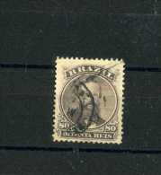 - BRESIL 1843/88 . TIMBRE DE 1866 . PETIT TROU . OBLITERE . - Used Stamps
