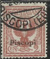 COLONIE ITALIANE EGEO 1912 PISCOPI SOPRASTAMPATO D´ITALIA ITALY OVERPRINTED CENT. 2 CENTESIMI USATO USED OBLITERE´ - Aegean (Piscopi)