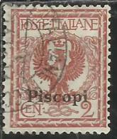 COLONIE ITALIANE EGEO 1912 PISCOPI SOPRASTAMPATO D´ITALIA ITALY OVERPRINTED CENT. 2 CENTESIMI USATO USED OBLITERE´ - Aegean (Piscopi)