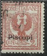 COLONIE ITALIANE EGEO 1912 PISCOPI SOPRASTAMPATO D´ITALIA ITALY OVERPRINTED CENT. 2 CENTESIMI USATO USED OBLITERE´ - Ägäis (Piscopi)