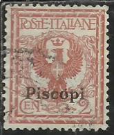 COLONIE ITALIANE EGEO 1912 PISCOPI SOPRASTAMPATO D´ITALIA ITALY OVERPRINTED CENT. 2 CENTESIMI USATO USED OBLITERE´ - Egeo (Piscopi)