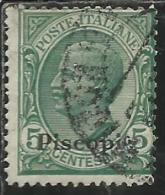 COLONIE ITALIANE EGEO 1912 PISCOPI SOPRASTAMPATO D´ITALIA ITALY OVERPRINTED CENT. 5 CENTESIMI USATO USED OBLITERE´ - Egée (Piscopi)