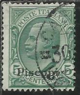 COLONIE ITALIANE EGEO 1912 PISCOPI SOPRASTAMPATO D´ITALIA ITALY OVERPRINTED CENT. 5 CENTESIMI USATO USED OBLITERE´ - Ägäis (Piscopi)