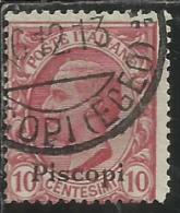 COLONIE ITALIANE EGEO 1912 PISCOPI SOPRASTAMPATO D´ITALIA ITALY OVERPRINTED CENT. 10 CENTESIMI USATO USED OBLITERE´ - Aegean (Piscopi)