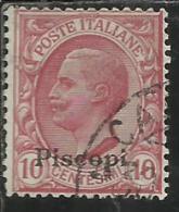 COLONIE ITALIANE EGEO 1912 PISCOPI SOPRASTAMPATO D´ITALIA ITALY OVERPRINTED CENT. 10 CENTESIMI USATO USED OBLITERE´ - Egée (Piscopi)