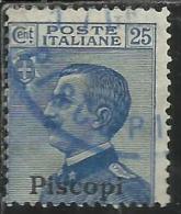 COLONIE ITALIANE EGEO 1912 PISCOPI SOPRASTAMPATO D´ITALIA ITALY OVERPRINTED CENT. 25 CENTESIMI USATO USED OBLITERE´ - Egeo (Piscopi)