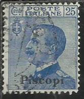 COLONIE ITALIANE EGEO 1912 PISCOPI SOPRASTAMPATO D´ITALIA ITALY OVERPRINTED CENT. 25 CENTESIMI USATO USED OBLITERE´ - Egée (Piscopi)