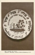Réf : RO-14-14-197 : Collection HEBRAÏQUE  Assiette  Faïence De STRASBOURG Musée De CLUNY - Judaika