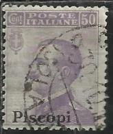 COLONIE ITALIANE EGEO 1912 PISCOPI SOPRASTAMPATO D´ITALIA ITALY OVERPRINTED CENT. 50 CENTESIMI USATO USED OBLITERE´ - Egeo (Piscopi)
