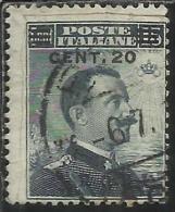 COLONIE ITALIANE EGEO 1916 LEROS LERO SOPRASTAMPATO D´ITALIA ITALY OVERPRINTED CENT 20 SU 15 CENTESIMI USATO USED - Ägäis (Lero)