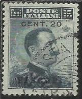 COLONIE ITALIANE EGEO 1916 PISCOPI SOPRASTAMPATO D´ITALIA ITALY OVERPRINTED CENT 20 SU 15 CENTESIMI USATO USED OBLITERE´ - Ägäis (Piscopi)
