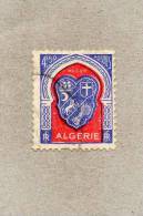 ALGERIE : Armoiries D´Alger - Oblitérés