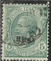 COLONIE ITALIANE EGEO 1912 RODI SOPRASTAMPATO D´ITALIA ITALY OVERPRINTED CENT. 5 CENTESIMI USATO USED OBLITERE´ - Egée (Rodi)