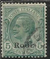 COLONIE ITALIANE EGEO 1912 RODI SOPRASTAMPATO D´ITALIA ITALY OVERPRINTED CENT. 5 CENTESIMI USATO USED OBLITERE´ - Ägäis (Rodi)