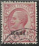 COLONIE ITALIANE EGEO 1912 RODI SOPRASTAMPATO D´ITALIA ITALY OVERPRINTED CENT. 10 CENTESIMI USATO USED OBLITERE´ - Aegean (Rodi)