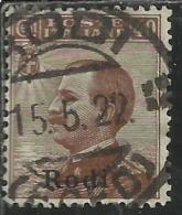 COLONIE ITALIANE EGEO 1912 RODI SOPRASTAMPATO D´ITALIA ITALY OVERPRINTED CENT. 40 CENTESIMI USATO USED OBLITERE´ - Egée (Rodi)