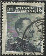 COLONIE ITALIANE EGEO 1912 RODI SOPRASTAMPATO D´ITALIA ITALY OVERPRINTED CENT. 15 CENTESIMI USATO USED OBLITERE´ - Ägäis (Rodi)