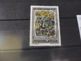 TIMBRE OU SERIE   DE  YOUGOSLAVIE  YVERT N° 1312 - Used Stamps