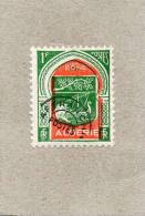 ALGERIE : Armoiries De Bône - Préoblitéré - - Unused Stamps