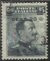 COLONIE ITALIANE EGEO 1916 RODI SOPRASTAMPATO D´ITALIA ITALY OVERPRINTED CENT. 20 SU 15 CENTESIMI USATO USED OBLITERE´ - Egée (Rodi)