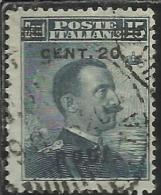 COLONIE ITALIANE EGEO 1916 RODI SOPRASTAMPATO D´ITALIA ITALY OVERPRINTED CENT. 20 SU 15 CENTESIMI USATO USED OBLITERE´ - Ägäis (Rodi)