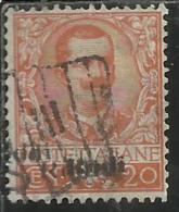 COLONIE ITALIANE EGEO 1916 SOPRASTAMPATO D´ITALIA ITALY OVERPRINTED CENT. 20 CENTESIMI USATO USED OBLITERE´ - Egée (Rodi)