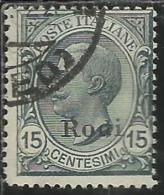 COLONIE ITALIANE EGEO 1918 1922 RODI SOPRASTAMPATO D´ITALIA ITALY OVERPRINTED CENT. 15 USATO USED OBLITERE' - Aegean (Rodi)