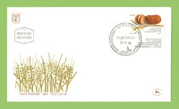 UN UNITED NATIONS FAO FOOD DAY ISRAEL 1984 FDC Economy - Against Starve