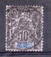 Soudan N°7 Oblitéré - Used Stamps