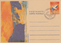 8899- LANSCAPES BY BRUNO KAUFMANN, POSTCARD STATIONERY, OBLIT FDC, 1984, LIECHTENSTEIN - Stamped Stationery