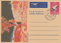 8904- LANSCAPES BY BRUNO KAUFMANN, POSTCARD STATIONERY, OBLIT FDC, 1984, LIECHTENSTEIN - Entiers Postaux