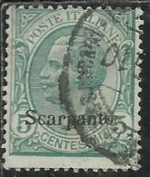 COLONIE ITALIANE EGEO 1912 SCARPANTO SOPRASTAMPATO D´ITALIA ITALY OVERPRINTED CENT. 5 CENTESIMI USATO USED OBLITERE´ - Ägäis (Scarpanto)