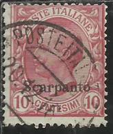 COLONIE ITALIANE EGEO 1912 SCARPANTO SOPRASTAMPATO D´ITALIA ITALY OVERPRINTED CENT. 10 CENTESIMI USATO USED OBLITERE´ - Ägäis (Scarpanto)