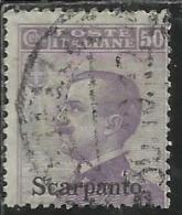 COLONIE ITALIANE EGEO 1912 SCARPANTO SOPRASTAMPATO D´ITALIA ITALY OVERPRINTED CENT. 50 CENTESIMI USATO USED OBLITERE´ - Aegean (Scarpanto)