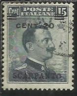 COLONIE ITALIANE EGEO 1916 SCARPANTO SOPRASTAMPATO D´ITALIA ITALY OVERPRINTED CENT. 20 SU 15 C. USATO USED OBLITERE´ - Ägäis (Scarpanto)