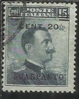 COLONIE ITALIANE EGEO 1916 SCARPANTO SOPRASTAMPATO D´ITALIA ITALY OVERPRINTED CENT. 20 SU 15 C. USATO USED OBLITERE´ - Egeo (Scarpanto)