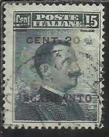 COLONIE ITALIANE EGEO 1916 SCARPANTO SOPRASTAMPATO D´ITALIA ITALY OVERPRINTED CENT. 20 SU 15 C. USATO USED OBLITERE´ - Aegean (Scarpanto)