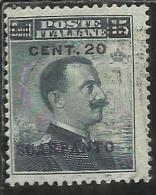 COLONIE ITALIANE EGEO 1916 SCARPANTO SOPRASTAMPATO D´ITALIA ITALY OVERPRINTED CENT. 20 SU 15 C. USATO USED OBLITERE´ - Ägäis (Scarpanto)