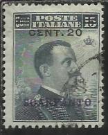 COLONIE ITALIANE EGEO 1916 SCARPANTO SOPRASTAMPATO D´ITALIA ITALY OVERPRINTED CENT. 20 SU 15 C. USATO USED OBLITERE´ - Ägäis (Scarpanto)