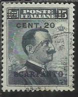 COLONIE ITALIANE EGEO 1916 SCARPANTO SOPRASTAMPATO D´ITALIA ITALY OVERPRINTED CENT. 20 SU 15 C. USATO USED OBLITERE´ - Aegean (Scarpanto)