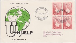 UNO UNITED NATIONS DEVELOPING COUNTRIES ENTWICKLUNGSHILFE AIDE DENMARK DANMARK DÄNEMARK 1962 Mi 405 FDC Slania - Against Starve