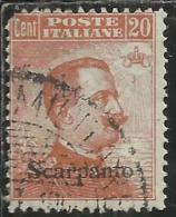 COLONIE ITALIANE EGEO 1917 SCARPANTO SOPRASTAMPATO D´ITALIA OVERPRINTED CENT. 20 NO FILIGRANA UNWATERMARK USATO USED - Egeo (Scarpanto)