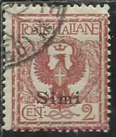 COLONIE ITALIANE EGEO 1912 SIMI SOPRASTAMPATO D´ITALIA ITALY OVERPRINTED CENT. 2 CENTESIMI USATO USED OBLITERE´ - Aegean (Simi)