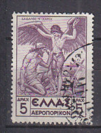 P5926 - GRECE GREECE AERIENNE Yv N°24 Mm34x23.5 - Usati