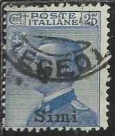 COLONIE ITALIANE EGEO 1912 SIMI SOPRASTAMPATO D´ITALIA ITALY OVERPRINTED CENT. 25 CENTESIMI USATO USED OBLITERE´ - Aegean (Simi)