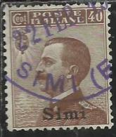 COLONIE ITALIANE EGEO 1912 SIMI SOPRASTAMPATO D´ITALIA ITALY OVERPRINTED CENT. 40 CENTESIMI USATO USED OBLITERE´ - Egée (Simi)