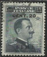 COLONIE ITALIANE EGEO 1916 SIMI SOPRASTAMPATO D´ITALIA ITALY OVERPRINTED CENT. 20 SU 15 CENTESIMI USATO USED OBLITERE´ - Egée (Simi)